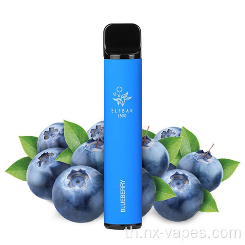 Elf Bar 1500 พัฟ Disposerive Vape Kit